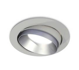 Комплект встраиваемого светильника Ambrella light Techno Spot XC (C7653, N7033) XC7653023
