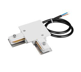Коннектор L-образный с питанием Arlight LGD-2TR-Con-L-F-Power-WH 040227