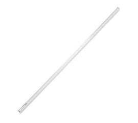 Настенный светодиодный светильник для растений Uniel ULI-P13-24W/SPLE IP40 White UL-00008920