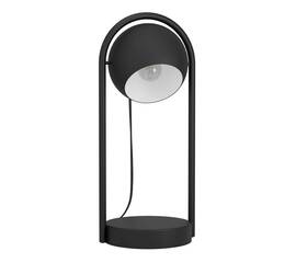 Настольная лампа Eglo Murnia 900314