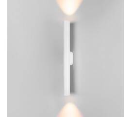 Настенный светодиодный светильник Elektrostandard Langer 40124/LED белый a061985