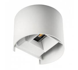 Фасадный светильник Kanlux Reka 28993