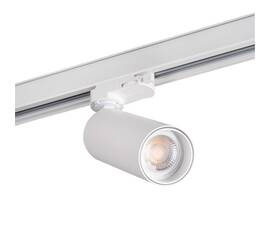 Трековый светильник Kanlux ATL2 GU10-W 33138