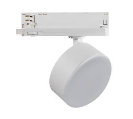 Трековый светодиодный светильник Kanlux BTLW 18W-940-W 35664
