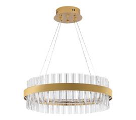 Подвесной светодиодный светильник Natali Kovaltseva Smart Нимбы Innovation Style 83010