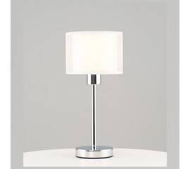 Настольная лампа Moderli Massa V10497-1T