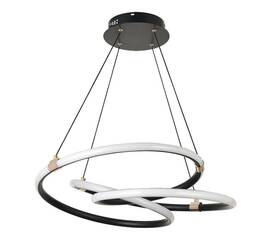 Подвесной светодиодный светильник Natali Kovaltseva Smart Home Led Lamps 81291