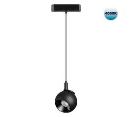 Трековый подвесной светодиодный светильник для низковольтного шинопровода Novotech Shino Smal 359098