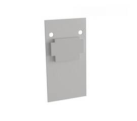 Заглушка для низковольтного шинопровода Novotech Shino Flum ( 2шт ) 135157