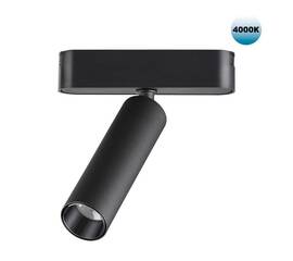 Трековый светодиодный светильник для низковольтного шинопровода Novotech Shino Smal 359084