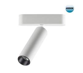 Трековый светодиодный светильник для низковольтного шинопровода Novotech Shino Smal 359085