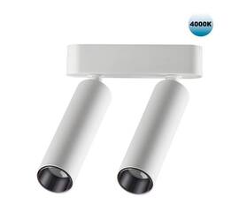 Трековый светодиодный светильник для низковольтного шинопровода Novotech Shino Smal 359087