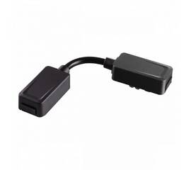 Соединитель-токопровод гибкий для встраиваемого однофазного шинопровода Novotech Shino Smal 135223