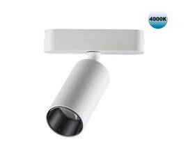 Трековый светодиодный светильник для низковольтного шинопровода Novotech Shino Smal 359089