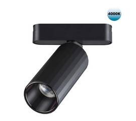 Трековый светодиодный светильник для низковольтного шинопровода Novotech Shino Smal 359092