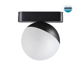 Трековый светодиодный светильник для низковольтного шинопровода Novotech Shino Smal 359096