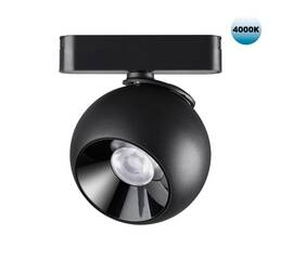 Трековый светодиодный светильник для низковольтного шинопровода Novotech Shino Smal 359100