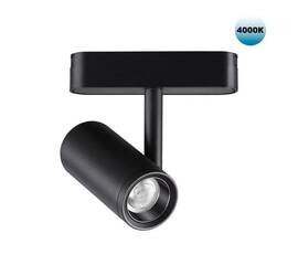 Трековый светодиодный светильник для низковольтного шинопровода Novotech Shino Smal 359104