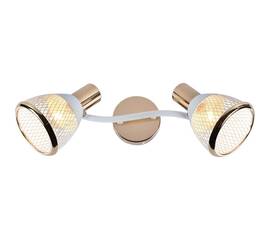 Спот Reluce 05967-0.8-02 WH+FGD