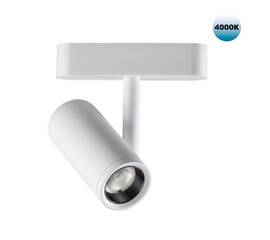 Трековый светодиодный светильник для низковольтного шинопровода Novotech Shino Smal 359105