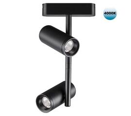 Трековый светодиодный светильник для низковольтного шинопровода Novotech Shino Smal 359106