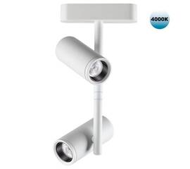 Трековый светодиодный светильник для низковольтного шинопровода Novotech Shino Smal 359107
