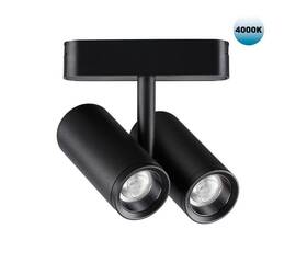 Трековый светодиодный светильник для низковольтного шинопровода Novotech Shino Smal 359108