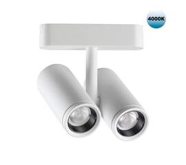 Трековый светодиодный светильник для низковольтного шинопровода Novotech Shino Smal 359109