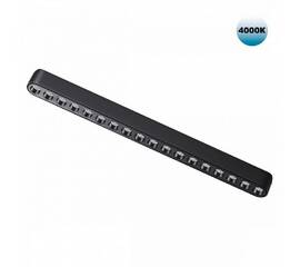 Трековый светодиодный светильник для низковольтного шинопровода Novotech Shino Smal 359078