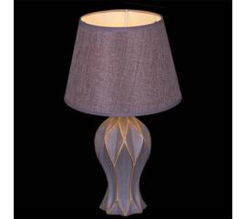 Настольная лампа Reluce 01537-0.7-01