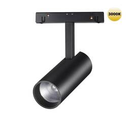 Трековый светодиодный светильник для низковольтного шинопровода Novotech Shino Flum 359203