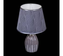 Настольная лампа Reluce 01904-0.7-01 GY SL