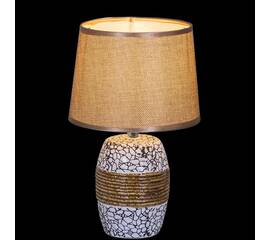 Настольная лампа Reluce 15687-0.7-01DY