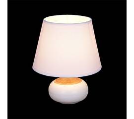 Настольная лампа Reluce 00850-0.7-01