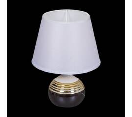 Настольная лампа Reluce 01893-0.7-01