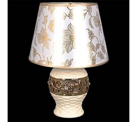 Настольная лампа Reluce 02667-0.7-01