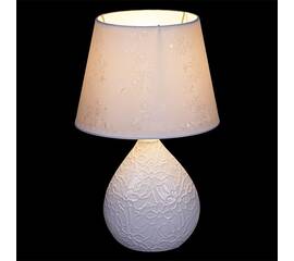 Настольная лампа Reluce 12357-0.7-01