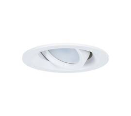 Встраиваемый светильник Arte Lamp Mira A2862PL-1WH