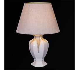 Настольная лампа Reluce 00938-0.7-01