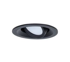 Встраиваемый светильник Arte Lamp Mira A2862PL-1BK