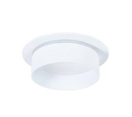 Встраиваемый светильник Arte Lamp Imai A2264PL-1WH