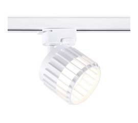 Трековый светильник Ambrella light Track System GL5348