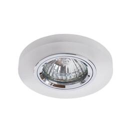 Встраиваемый светильник Arte Lamp Track Lights A5331PL-1WH