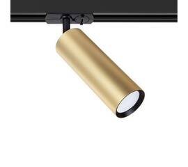 Трековый светильник Arte Lamp Beid A1515PL-1SG