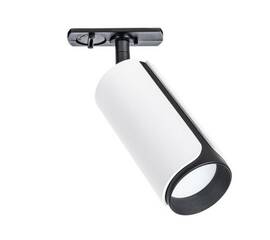 Трековый светильник Arte Lamp Pino A7375PL-1WH