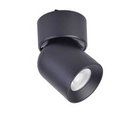 Трековый светодиодный светильник Favourite Unika 4149-1U