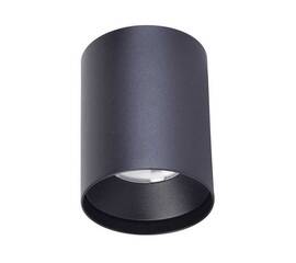 Трековый светодиодный светильник Favourite Unika 4151-1U