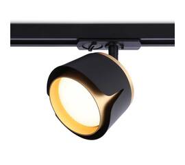 Трековый светильник Ambrella light Track System GL5344