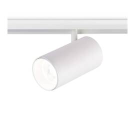 Трековый светодиодный светильник Ambrella light Track System GL3845