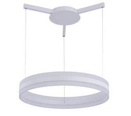 Подвесной светодиодный светильник Arte Lamp A2501SP-1WH